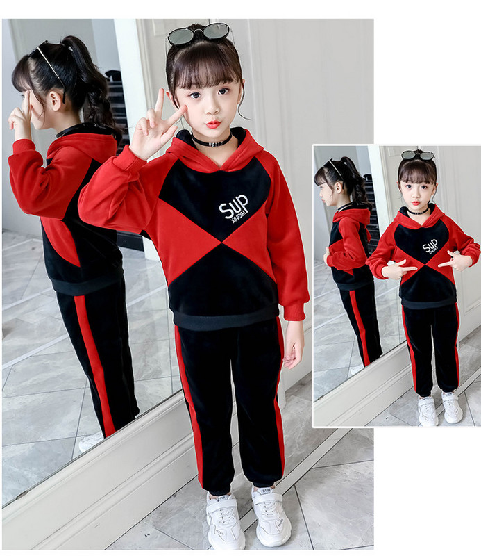 Καθημερινό αθλητικό σετ για κορίτσια σε δύο μέρη