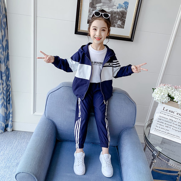 Set sport pentru copii din două părți cu inscripție și fermoar