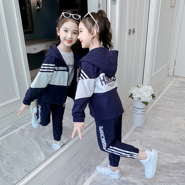 Set sport pentru copii din două părți cu inscripție și fermoar