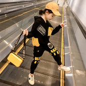 Παιδικό σετ για κορίτσια σε δύο μέρη