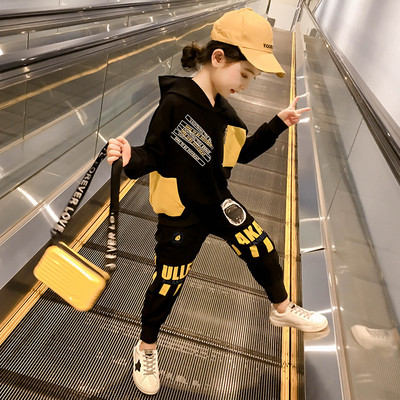 Παιδικό σετ για κορίτσια σε δύο μέρη