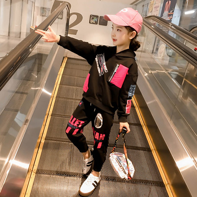 Παιδικό σετ για κορίτσια σε δύο μέρη