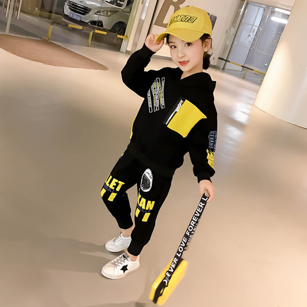 Παιδικό σετ για κορίτσια σε δύο μέρη