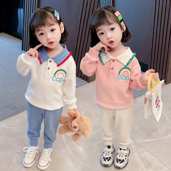 Детски ежедневен комплект за момичета от две части - панталон и блуза