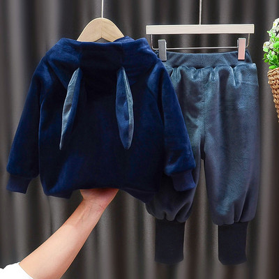 Παιδικό σετ για κορίτσια με φόδρα και κουκούλα