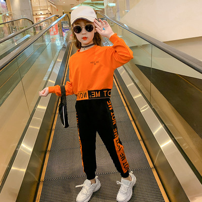 Καθημερινό παιδικό σετ για κορίτσια - σε δύο χρώματα