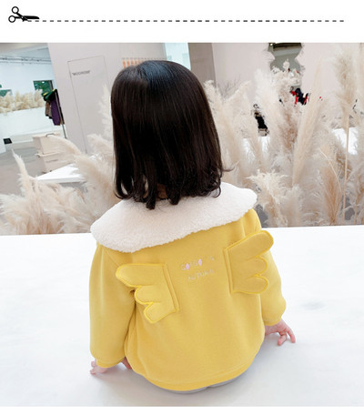 Παιδικό σετ με επένδυση από δύο μέρη για κορίτσια