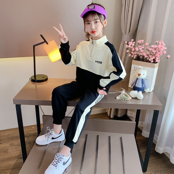 Set zilnic pentru copii, inclusiv hanorac și pantaloni