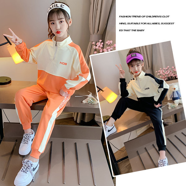 Set zilnic pentru copii, inclusiv hanorac și pantaloni