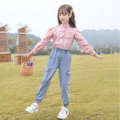 Μοντέρνο παιδικό σετ δύο μερών - τζιν και πουκάμισο