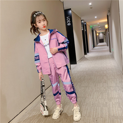 Αθλητικό σετ δύο μερών με αντανακλαστικές λωρίδες