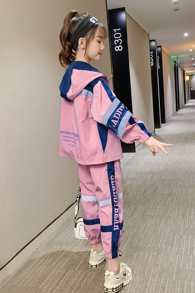 Αθλητικό σετ δύο μερών με αντανακλαστικές λωρίδες