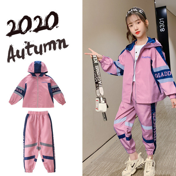 Αθλητικό σετ δύο μερών με αντανακλαστικές λωρίδες