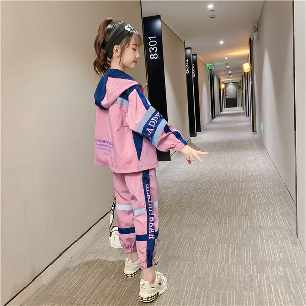 Αθλητικό σετ δύο μερών με αντανακλαστικές λωρίδες