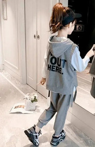 Παιδικό αθλητικό σετ σε τρία μέρη