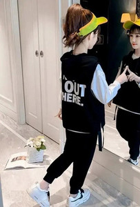 Παιδικό αθλητικό σετ σε τρία μέρη