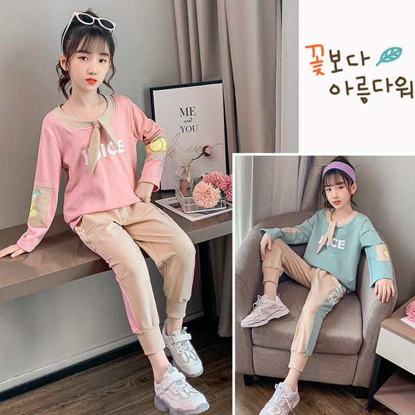 Παιδικό καθημερινό σετ σε μπλε και ροζ χρώμα