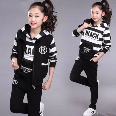 Παιδικό καθημερινό σετ - πολλά μοντέλα