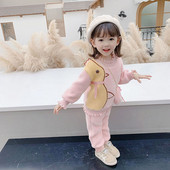 Παιδικό σετ για κορίτσια σε δύο μέρη με 3D εφαρμογή