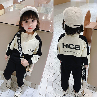 Καθημερινό σετ για κορίτσια - μπλούζα και παντελόνι