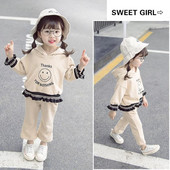 Νέο μοντέλο παιδικό σετ μπλούζα με κουκούλα και παντελόνι σε μπεζ και μαύρο χρώμα