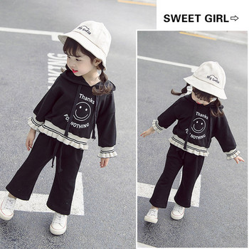 Νέο μοντέλο παιδικό σετ μπλούζα με κουκούλα και παντελόνι σε μπεζ και μαύρο χρώμα