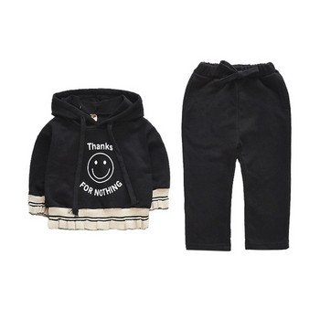 Νέο μοντέλο παιδικό σετ μπλούζα με κουκούλα και παντελόνι σε μπεζ και μαύρο χρώμα
