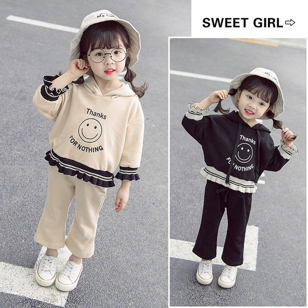 Νέο μοντέλο παιδικό σετ μπλούζα με κουκούλα και παντελόνι σε μπεζ και μαύρο χρώμα