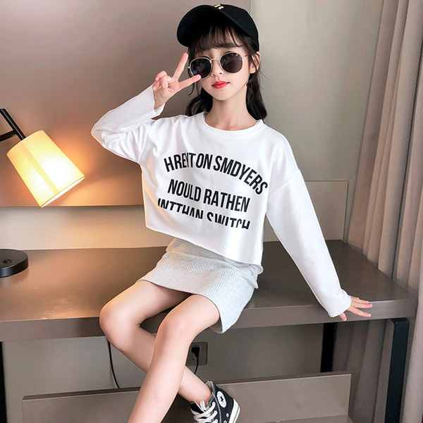 Παιδικό σετ για κορίτσια - σε δύο μέρη