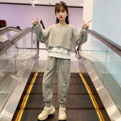 Καθημερινό σετ για κορίτσια σε δύο μέρη σε γκρι και κίτρινο χρώμα