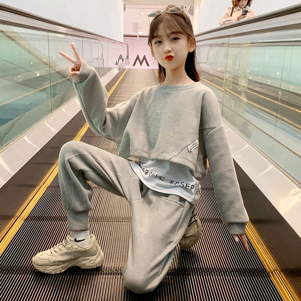 Καθημερινό σετ για κορίτσια σε δύο μέρη σε γκρι και κίτρινο χρώμα