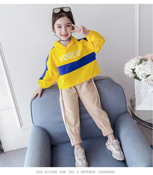 Casual παιδικό σετ μπλούζα με κουκούλα και παντελόνι για κορίτσια