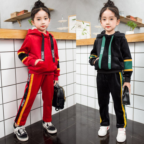 Αθλητικό σετ σε δύο μέρη για κορίτσια μπλούζα και παντελόνι με επιγραφή