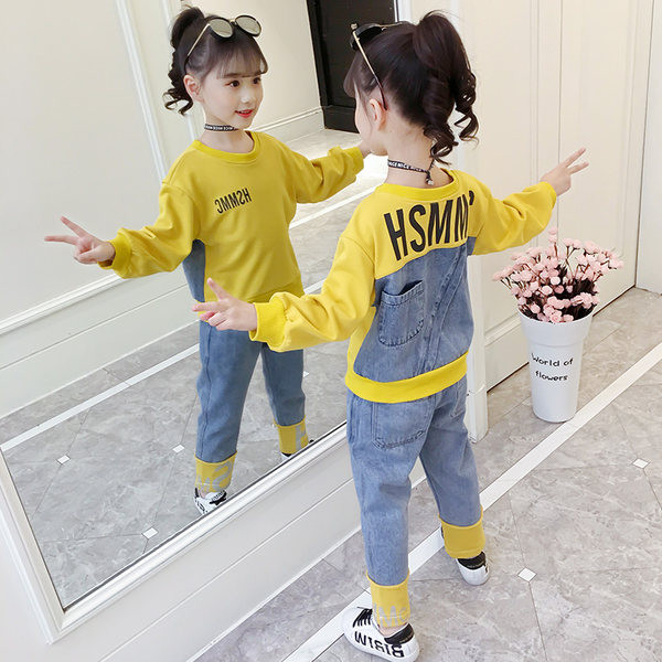 Παιδικό σετ  με εφαρμογή