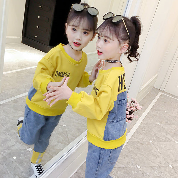 Παιδικό σετ  με εφαρμογή