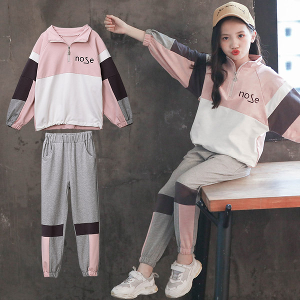 Καθημερινό παιδικό σετ φούτερ και παντελόνι