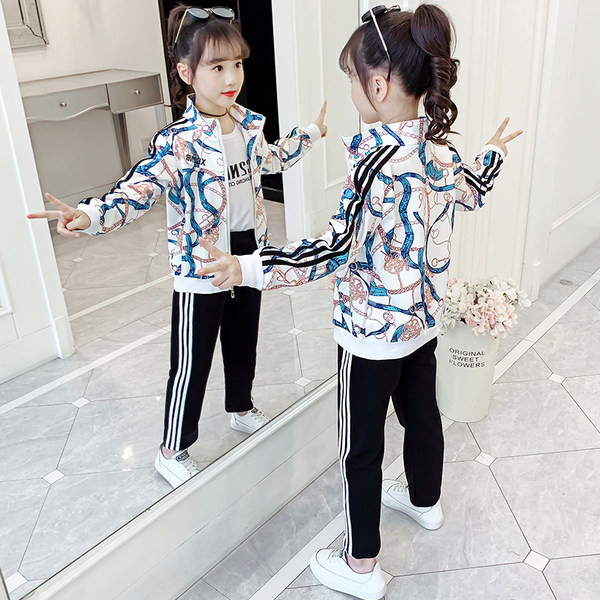 Μοντέρνο παιδικό σετ σε δύο μέρη  σε δύο χρώματα για κορίτσια