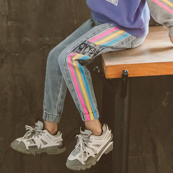 Нов модел дънки за момичета с ластик на крачола и цветни кантове