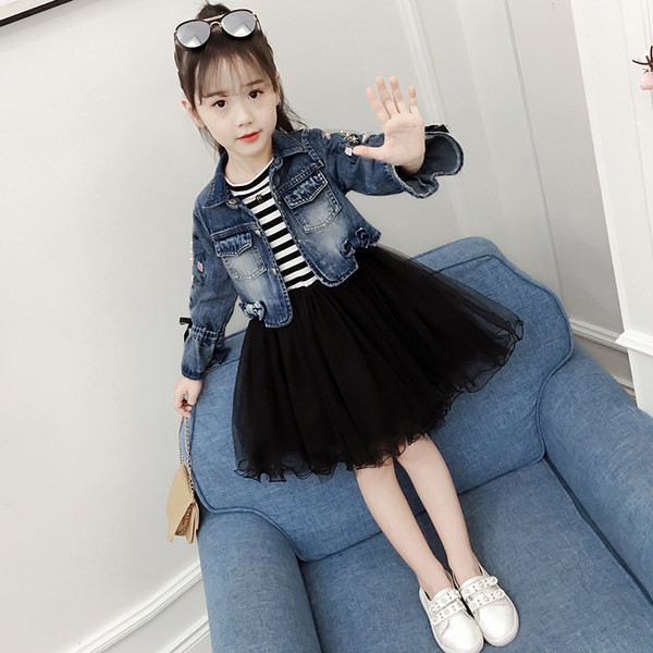 Παιδικό μοντέρνο σετ  κατάλληλο για κορίτσια