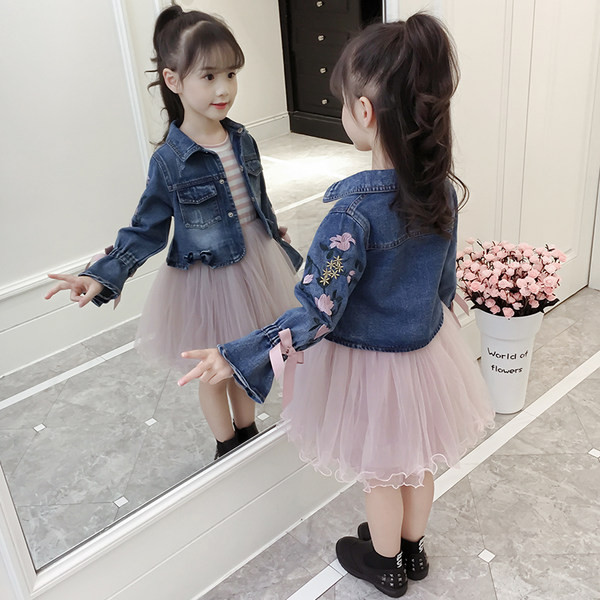 Παιδικό μοντέρνο σετ  κατάλληλο για κορίτσια