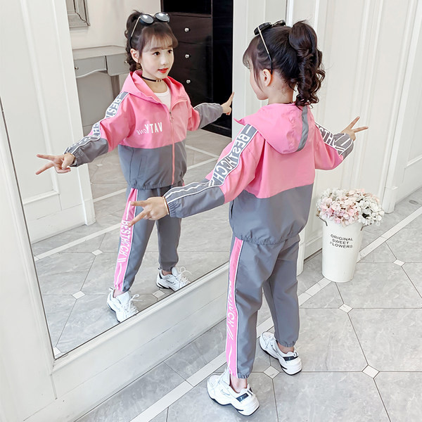 Set copii cu fermoar potrivit pentru fete