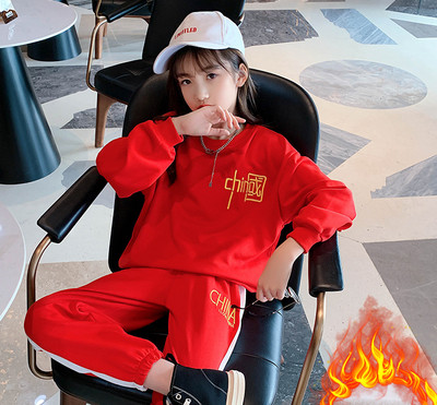 Παιδικό καθημερινό σετ δύο σε κόκκινο και μαύρο χρώμα