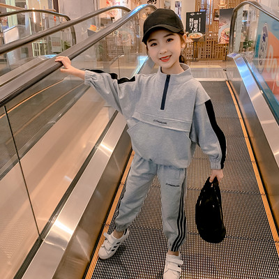 Παιδικό αθλητικό-καθημερινό σετ για κορίτσια