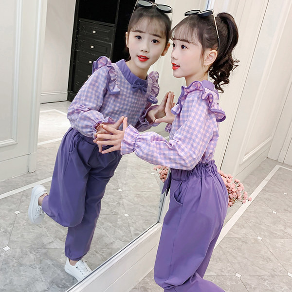 Set de camasa si pantaloni lungi pentru copii