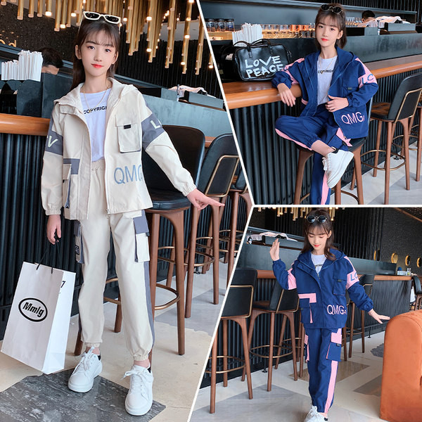 Ανοιξιάτικο-φθινοπωρινό σετ για κορίτσια σε δύο μέρη - cargo παντελόνι και ένα λεπτό σακάκι