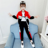 Set sport și zilnic pentru copii pentru fete