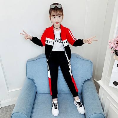 Set sport și zilnic pentru copii pentru fete