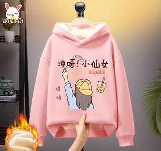 Παιδικό καθημερινό σετ για κορίτσια με ζεστή φόδρα - διάφορες εφαρμογές