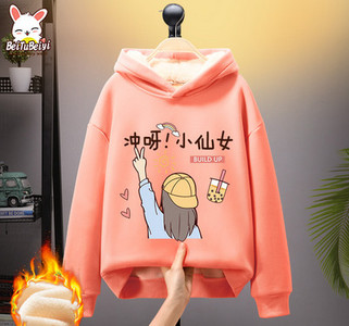 Παιδικό καθημερινό σετ για κορίτσια με ζεστή φόδρα - διάφορες εφαρμογές