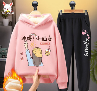 Παιδικό καθημερινό σετ για κορίτσια με ζεστή φόδρα - διάφορες εφαρμογές